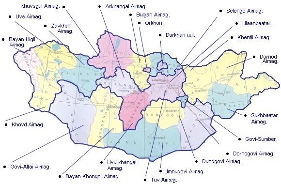 Районы Монголии, в которых работала четвертая советская медико-санитарная экспедиция в Монголию