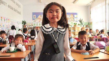 Среднее образование в Монгольской Народной Республике