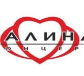 Косметика от концерна «Калина»