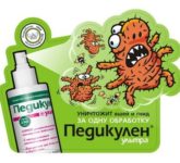 Создан универсальный препарат в борьбе со вшами - «Педикулен ультра»