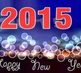 Организация новогодней ночи 2015