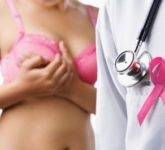 Рак груди - не приговор!