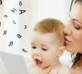 Как научить ребенка говорить?