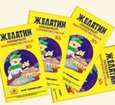 Желатин способен эффективно заменить процедуры в салоне красоты