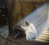 Что такое благородство?