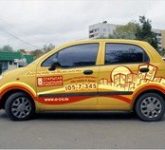 Бизнес идея: Реклама на транспорте