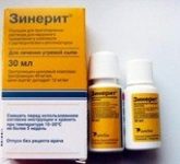 Зинерит - эффективное средство от угрей и прыщей