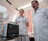 Что такое прикроватный монитор