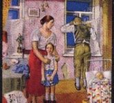 Картина "1919 г. Тревога." К.С. Петров-Водкин (1934 г.)